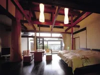 Gero Onsen Hanarenoyado Tsukinoakari Hotels in Ґеро