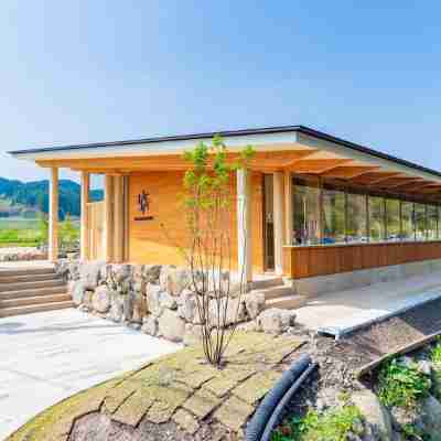 クアパーク長湯 Hotel Exterior