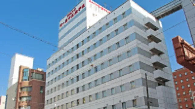 Nagasaki Bus Terminal Hotel Hotel a 