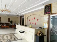 Neixiang Hongsen Hotel - สัตว์เลี้ยง