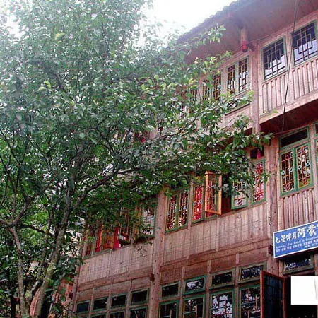 Longji Rice Terraces Amon's Homestay