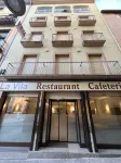 Hostal la Vila Hotels in Sant Feliu de Pallerols