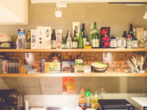 อาฮิรูย่า เกสต์เฮาส์ โรงแรมใน