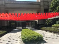 Mengxiangzhirenjia Apartment (Baoli Road)