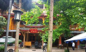 Qingxi'Lou Farmhouse