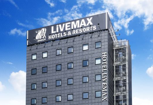 호텔 리브맥스 오카자키 주변 오토가와 강변 야경