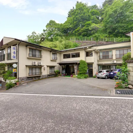 Ryumeikan