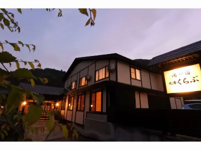 Oyasukyo Onsen Yunoyado Motoyukurabu Hotel di 