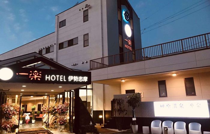 Ichiraku Onsen Hotel