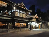 Dogo Onsen Ryokan Tokiwaso