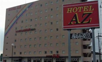 Hotel AZ Saga Tosu