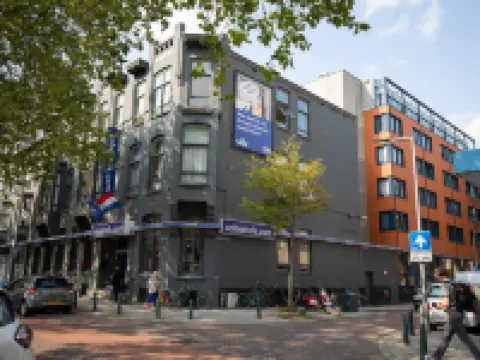 เอแอนด์โอ รอตเทนดัมซิตี้ โรงแรมในรอตเตอร์ดัม