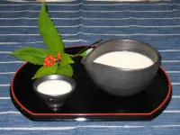 Ryokan Yusa