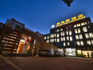 Arirang Hotel