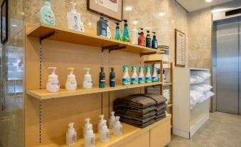 Green Hotel Omagari - Vacation STAY 19285v - Housity