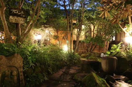 Yufuin Ryokan Nogiku