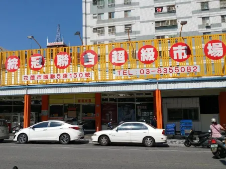 愛上花蓮民宿