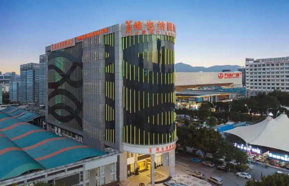 維也納國際酒店（深圳華南城萬達廣場店）