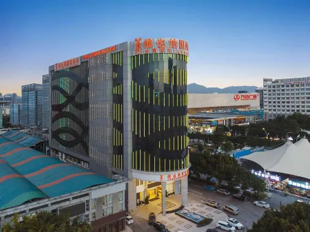 Vienna International Hotel (Shenzhen South China City Wanda Plaza) Отели рядом с достопримечательностью «Shenzhen Fenghuangshan National Mining Park»