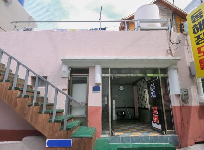 울릉 동해장모텔