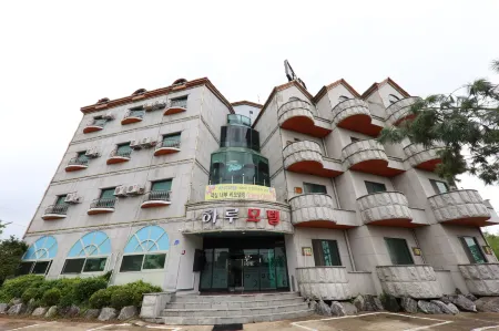 Dangjin Haru Отели рядом с достопримечательностью «Sapgyocheon Observatory»