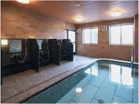Isesaki Harvest Hotel - Hot Tub