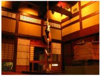 山莊無量塔 由布市住宿飯店