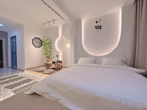 Miqi Miaomiao Apartment (Gongyuan Road)