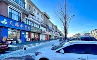 Beishe Homestay
