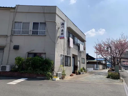 Aikawa Inn Отели рядом со станцией JR Oyama station