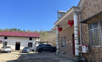 Banqiao Shibi Farm Stay (Southern Anhui Chuan-Zang Line)