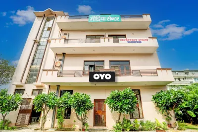 OYO Flagship 815295 Hotel Jagdambey Residency