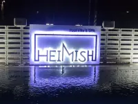 慶州海米施泳池別墅 住宿飯店