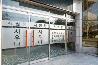 Sacheon (Samcheonpo) Siwoncheong Hotel