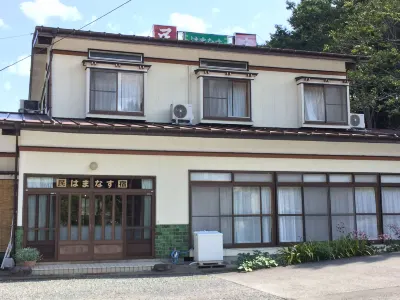 Minshuku Hamanasu 鄰近高田松原運動公園 こども広場的酒店