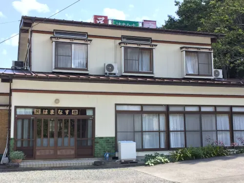Minshuku Hamanasu - 2-Star