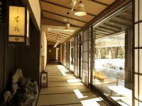Konoha Hotels in Naganohara