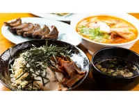 Guesthouse Masago Hotels in Urakawa