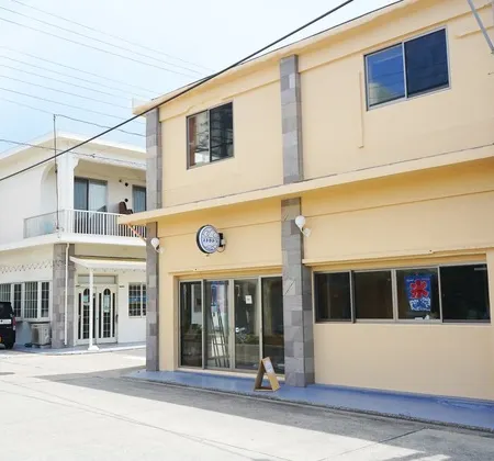 Etcetera Guest House