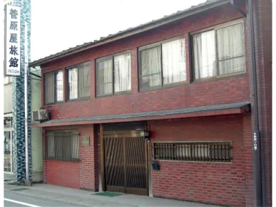 Sugawaraya Ryokan Hotel in zona JR Geibikei station