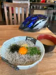Sea Breeze Kamakura 102