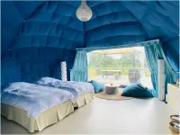 chillout glamping zao Hoteles en Zaō