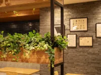 超級飯店 大津站前