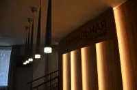 Gostinitsa Tsentralnaya Hotel Hotels in Domodedovo