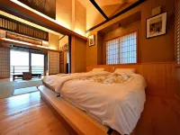 Kawaba Onsen Kayabuki No Gensen Yuyado Yutorian&Annex Yuzan Hotels in Tone District