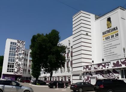 馬特廖什卡廣場商務飯店