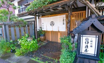 Itouya Ryokan