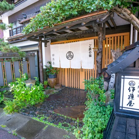 Itouya Ryokan