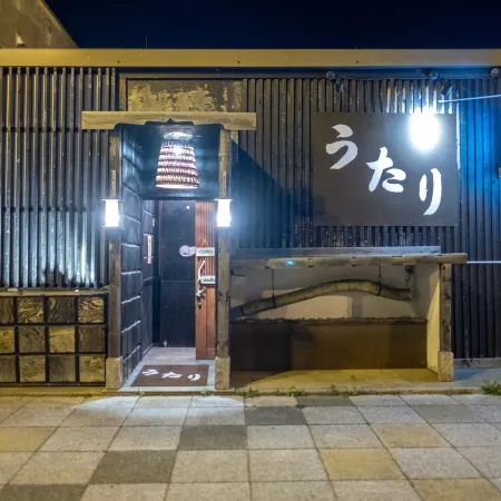 Ezo Fujiya Niseko House Room