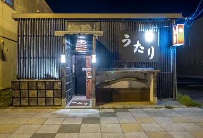 Ezo Fujiya Niseko House Room 六郷鉄道記念公園周辺のホテル